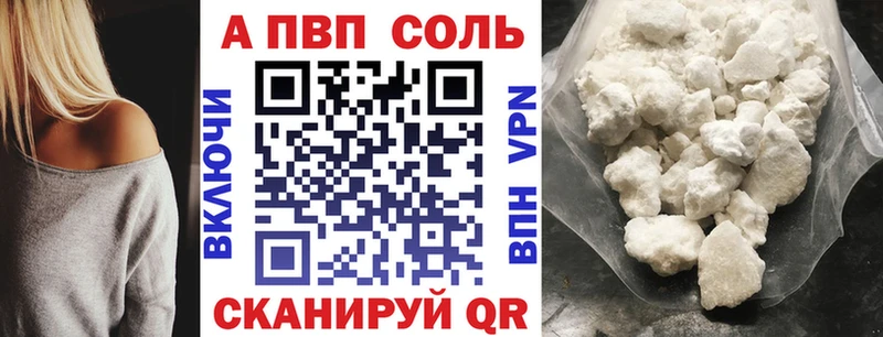 Где купить Фёдоровский Гашиш Бошки Шишки Амфетамин МЕФ СК