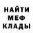 Канабис индика GloomAvenger
