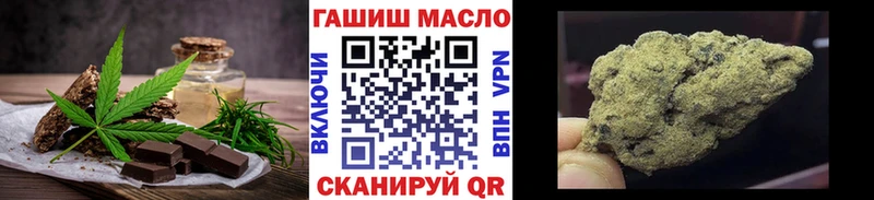 Canna-Cookies конопля ссылка на мегу ССЫЛКА Фёдоровский