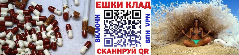 где продают   Фёдоровский  Ecstasy louis Vuitton 