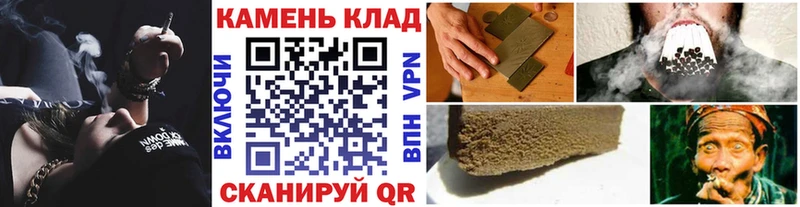 сколько стоит Фёдоровский KRAKEN зеркало ГАШИШ AMNESIA HAZE