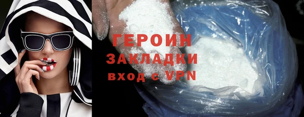а пвп мука Абдулино