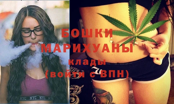 мефедрон Елабуга