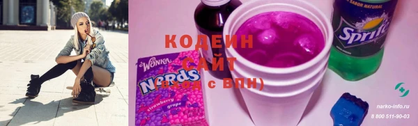 сатива Абинск