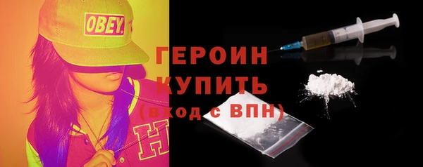 а пвп мука Абдулино