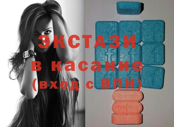 сатива Абинск