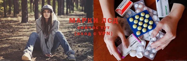 а пвп мука Абдулино
