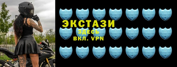 сатива Абинск