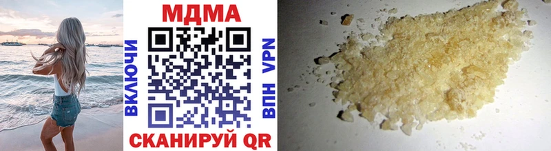 как найти наркотики  Фёдоровский  MDMA crystal 